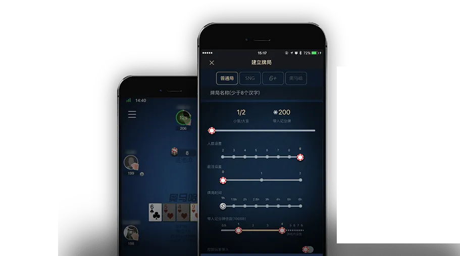 HHpoker客服俱乐部
